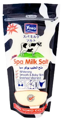 ملح الحليب للجسم