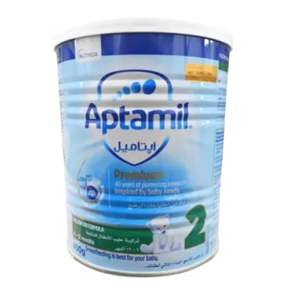 ابتاميل 2 لبن 450  جم