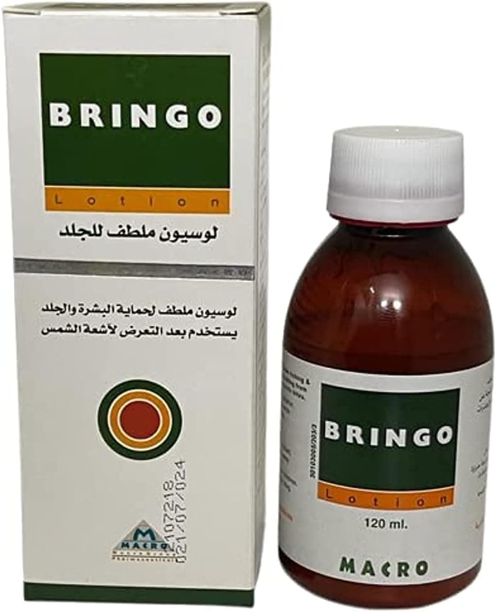برانجو لوسيون