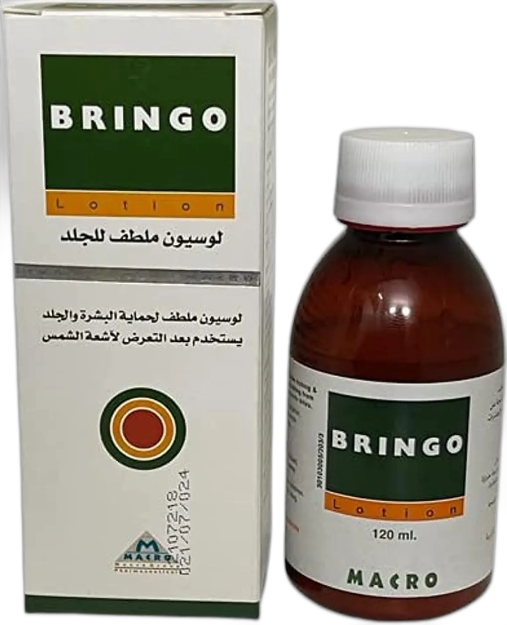 برانجو لوسيون