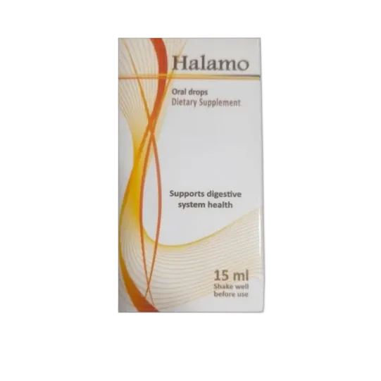 halamo drop new