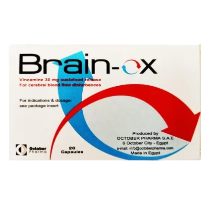 brain ox 20cap new