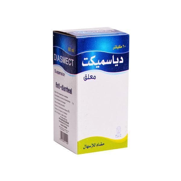 دياسميكت شراب