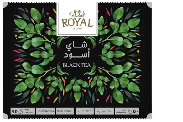royal tea 50filter old