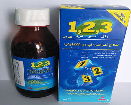 وان تو ثرى شراب