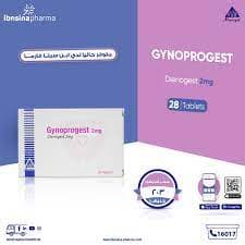 جينوبروجيست2مجم28قرص