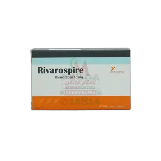 rivarospire15mg42tab