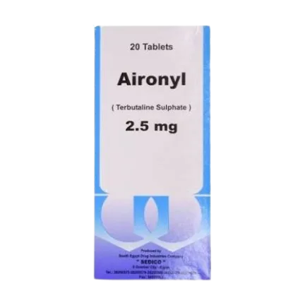 AIRONYL20TAB NEW