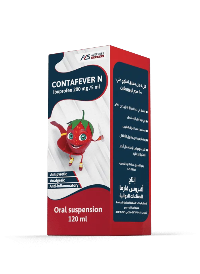 كونتافيفر 400مجم30قرص