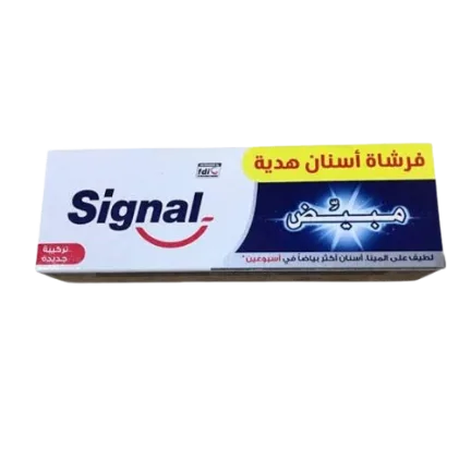 signal offer100ml