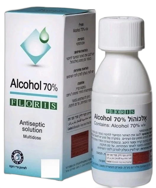 alcohol70%200ml