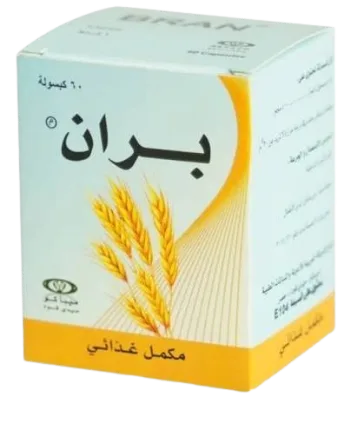 bran60cap NEW