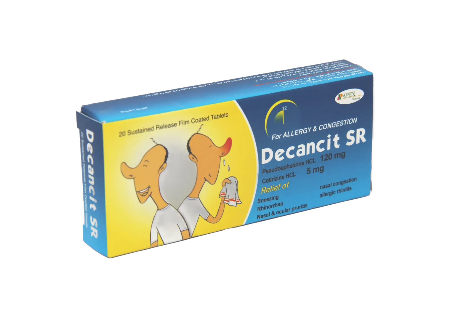 decanst sr 20tab