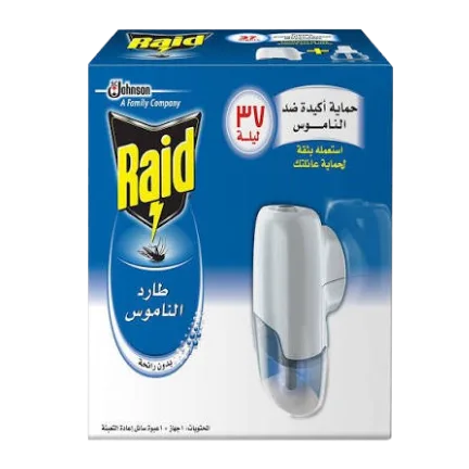ريد جهاز سائل