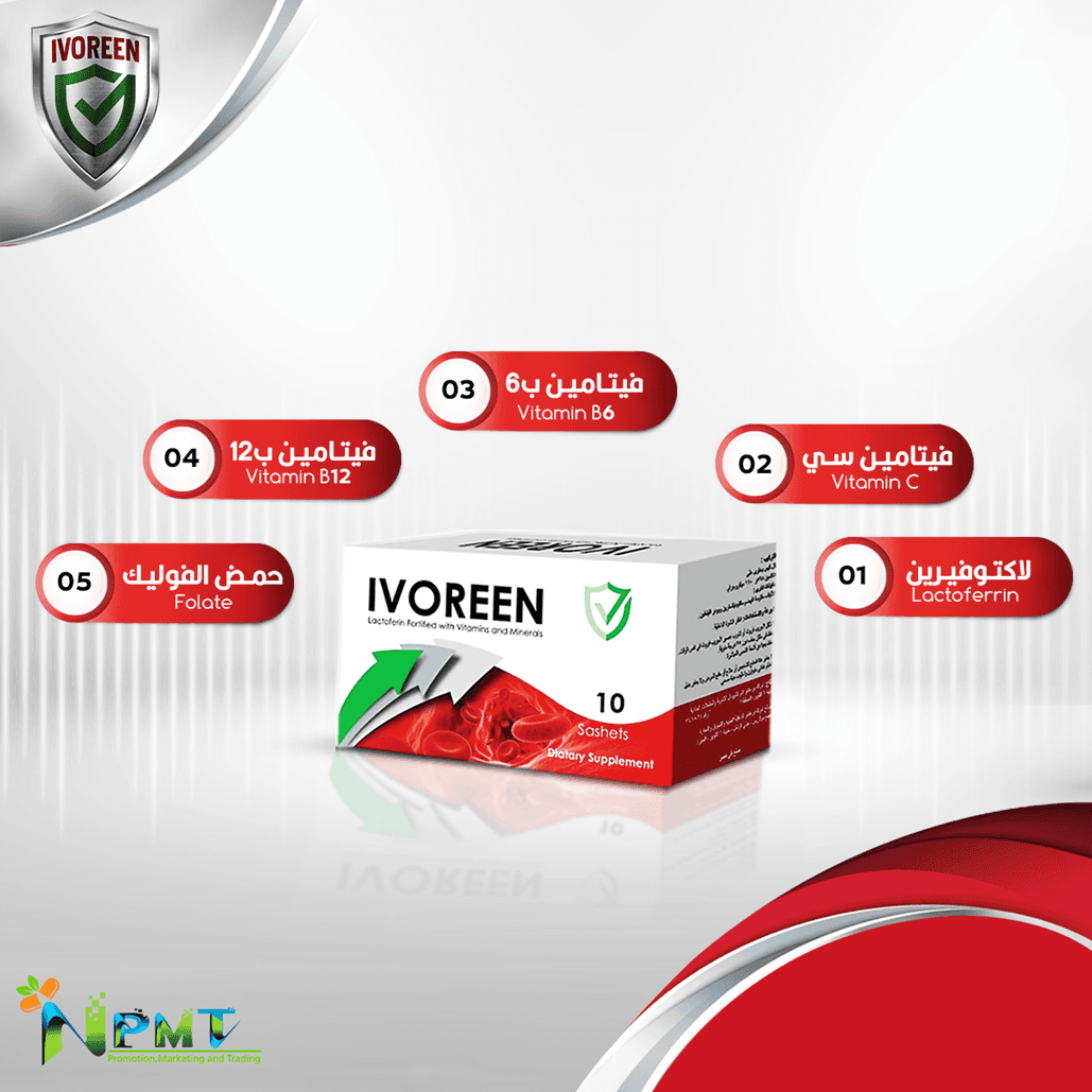 ايفورين30كبسول