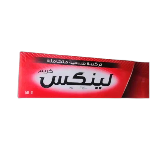 لينكس كريم مساج