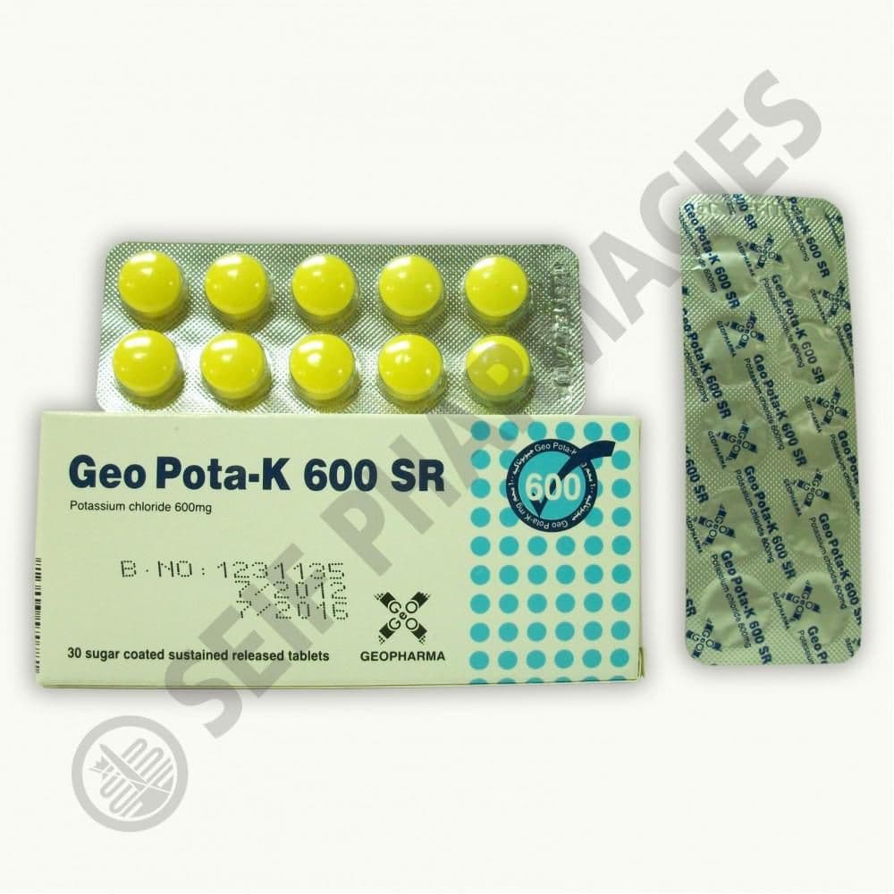 جيوبوتا-كيه600م30قرص