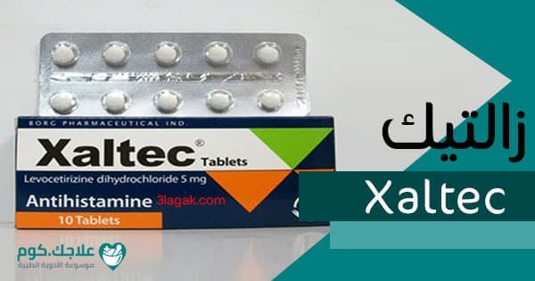 زالتيك5مجم20قرص