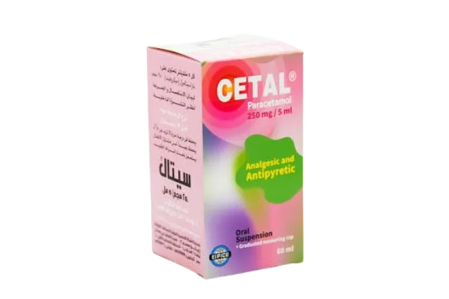 CETAL 250 MG  SUSP  60  ML