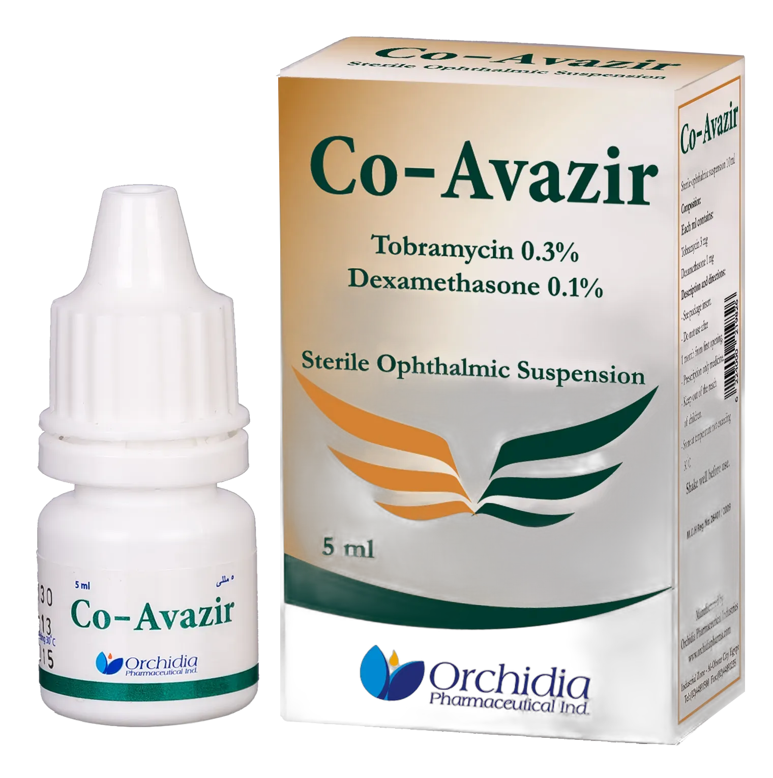 cOavazir