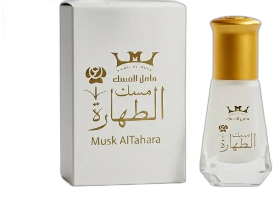 مسك الطهارة م