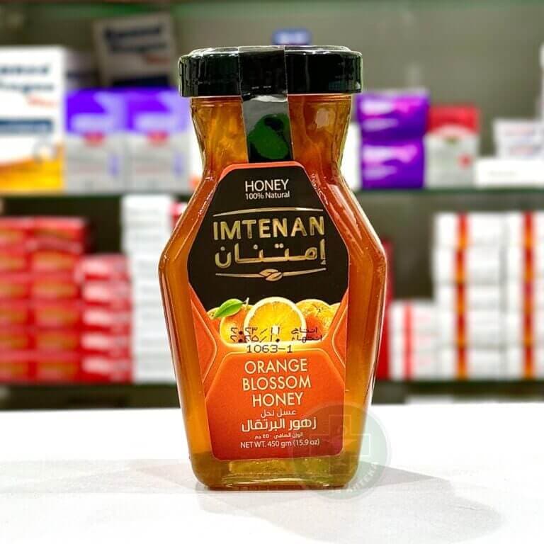 امتنان عسل 450جم
