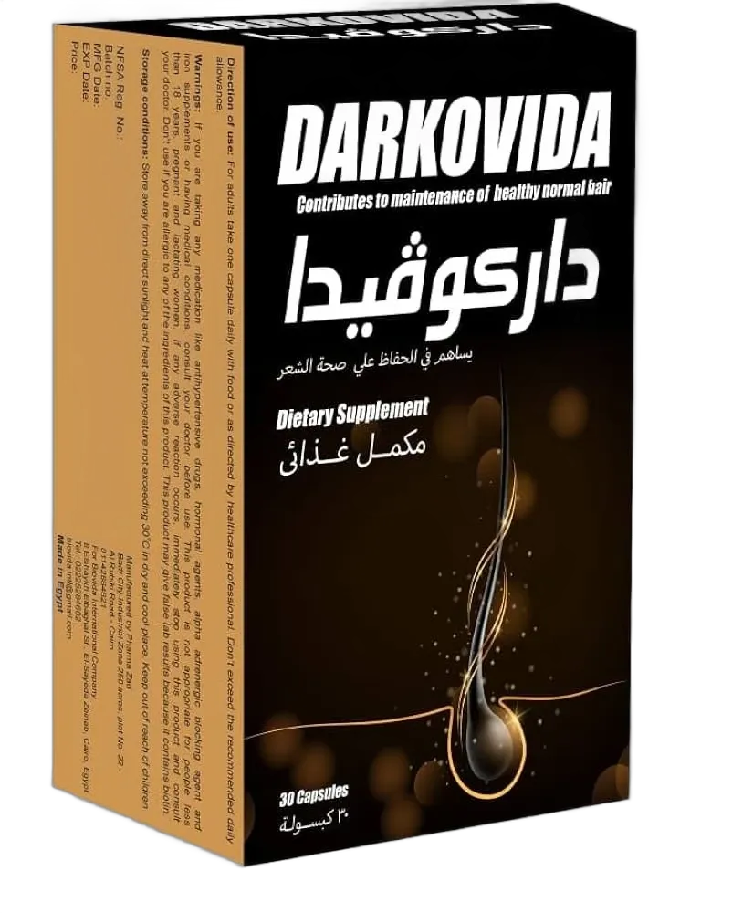داركوفيدا30كبسول