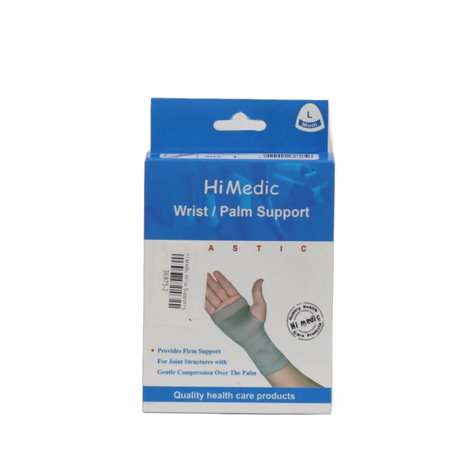 WRIST PALM SUPPORT