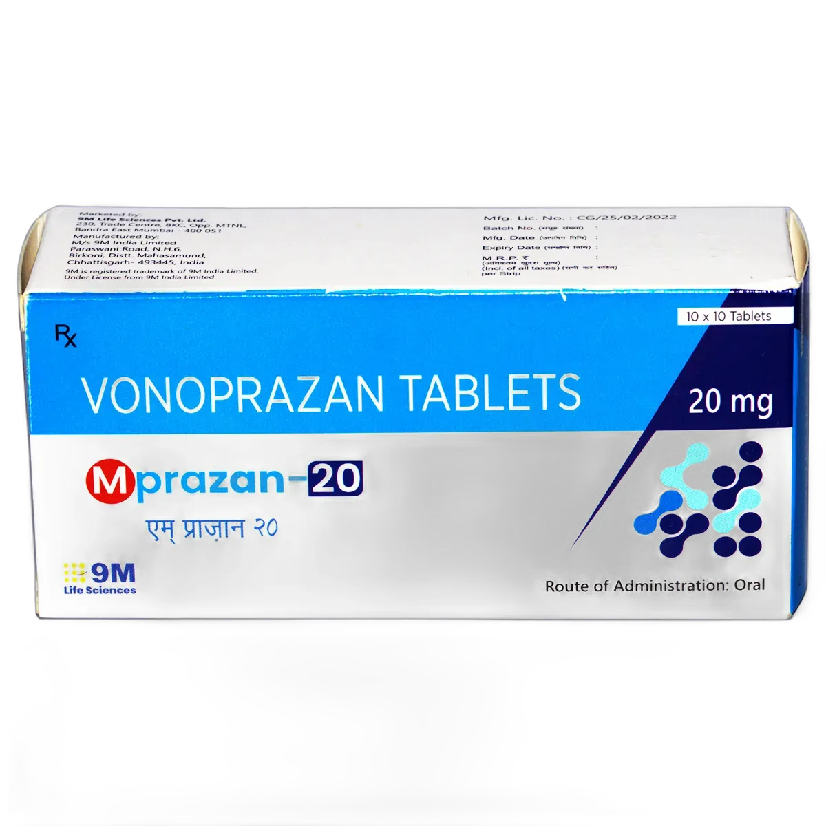 XANPRAZAN20MG30TAB