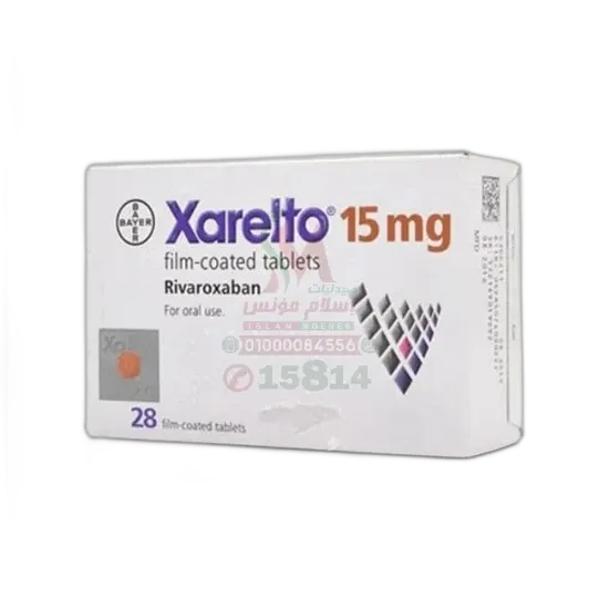 vaxato15mg30tab