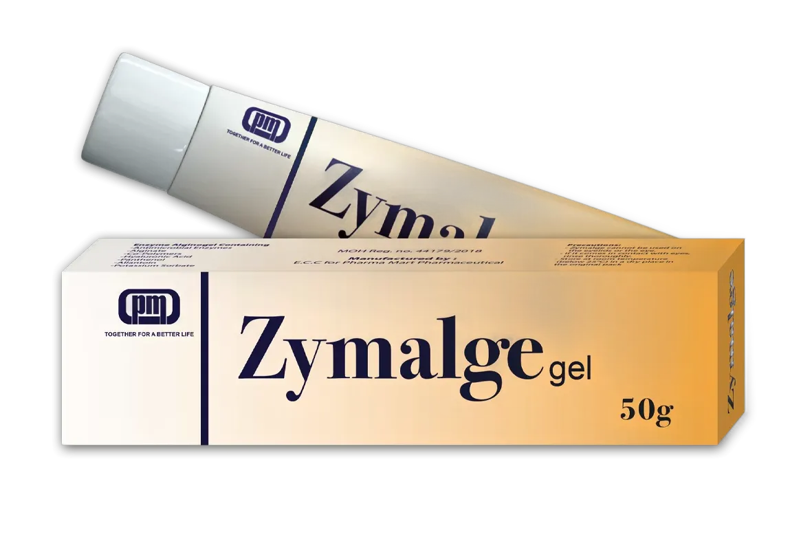 زيمالج جل ج