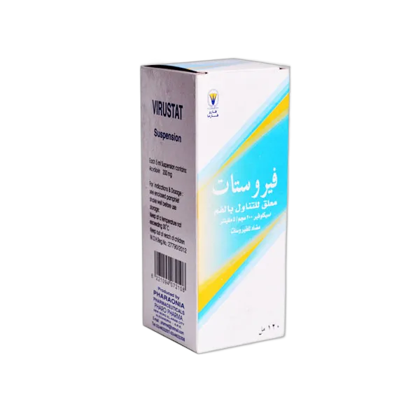 فيروستات شراب ق
