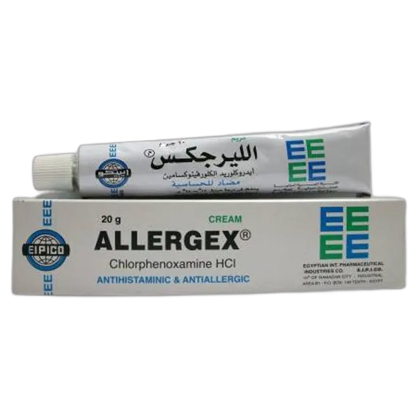 الليرجكس 20مجم كريم