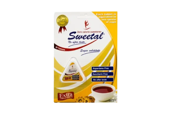 سويتال50قرص