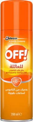اوف اسبراى