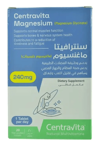 اوبيكس نيرف 20قرص