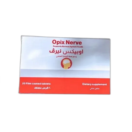 OPIX NERVE 20TAB