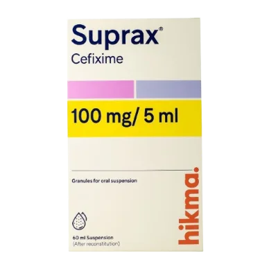 سوبراكس 100مجم 60مل