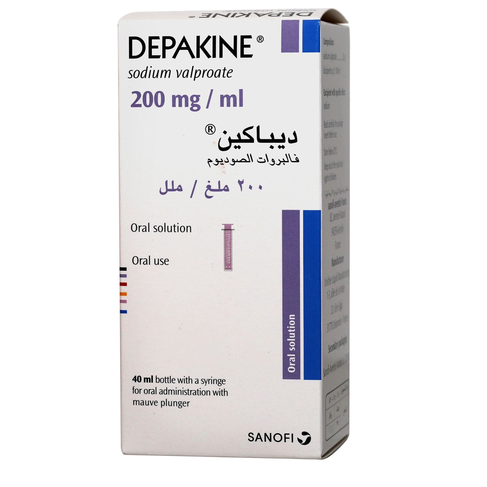 ديباكين شراب