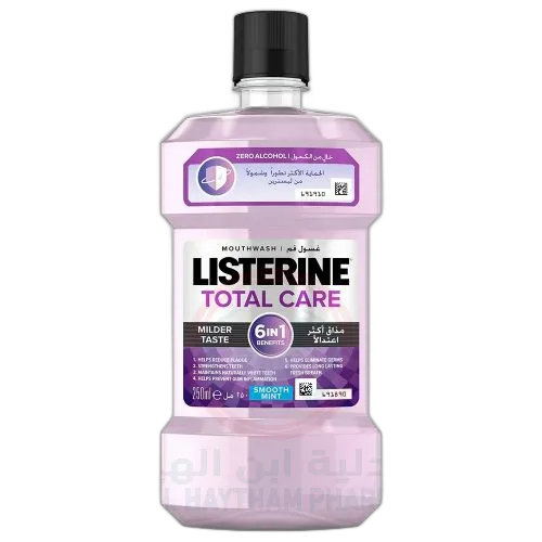 listerine total care zero250ml