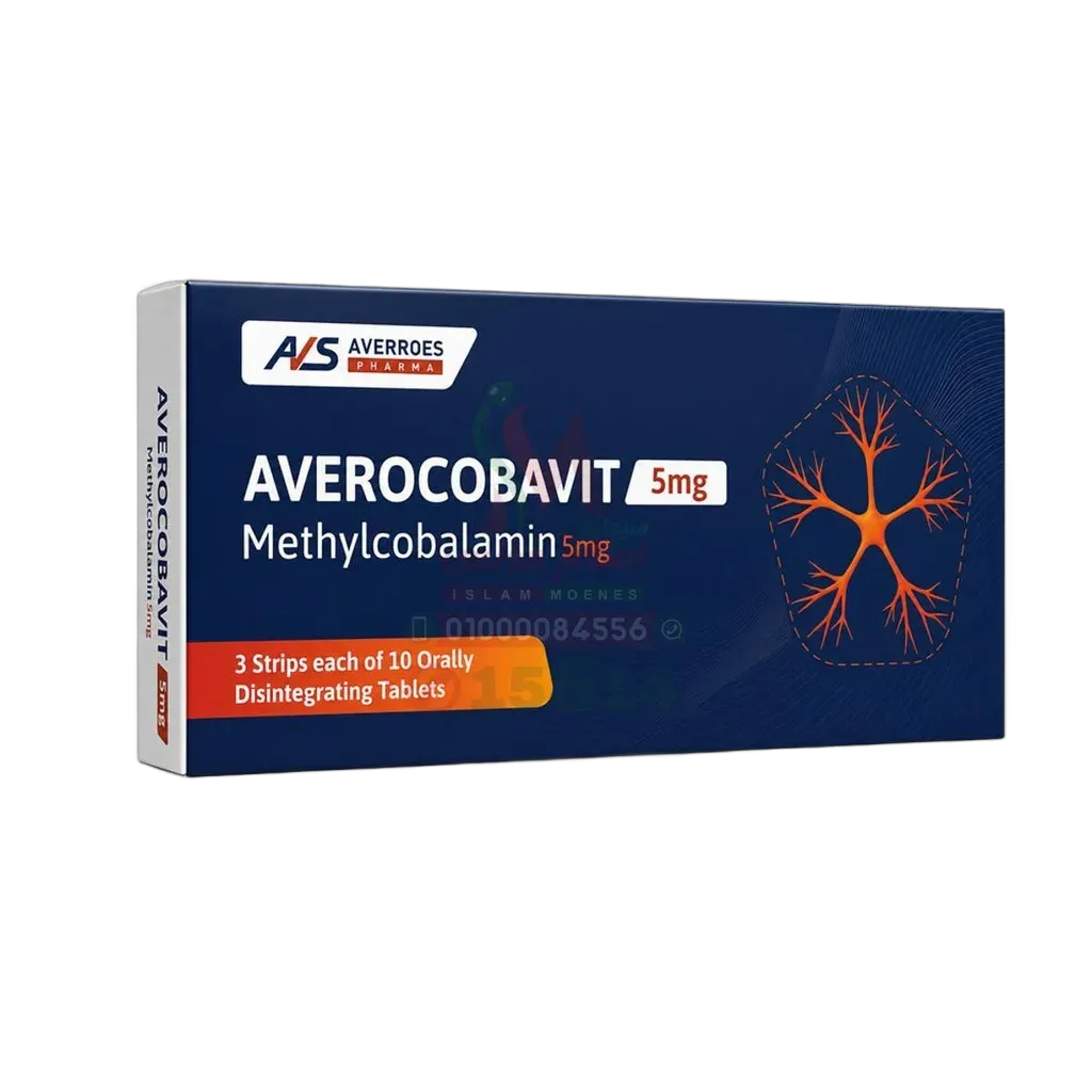 AVEROCOBAVIT5MG30TAB