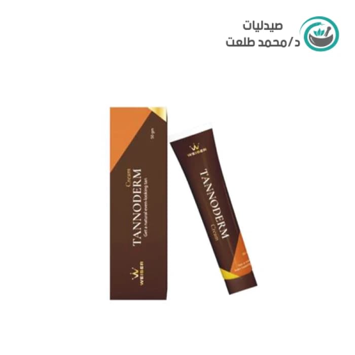 تانودرم كريم