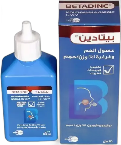 BETADINE MOUTH WASH 120ML