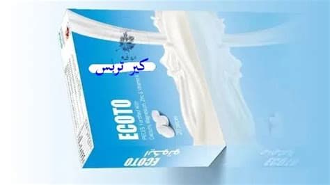 ايكوتو 20 قرص ج
