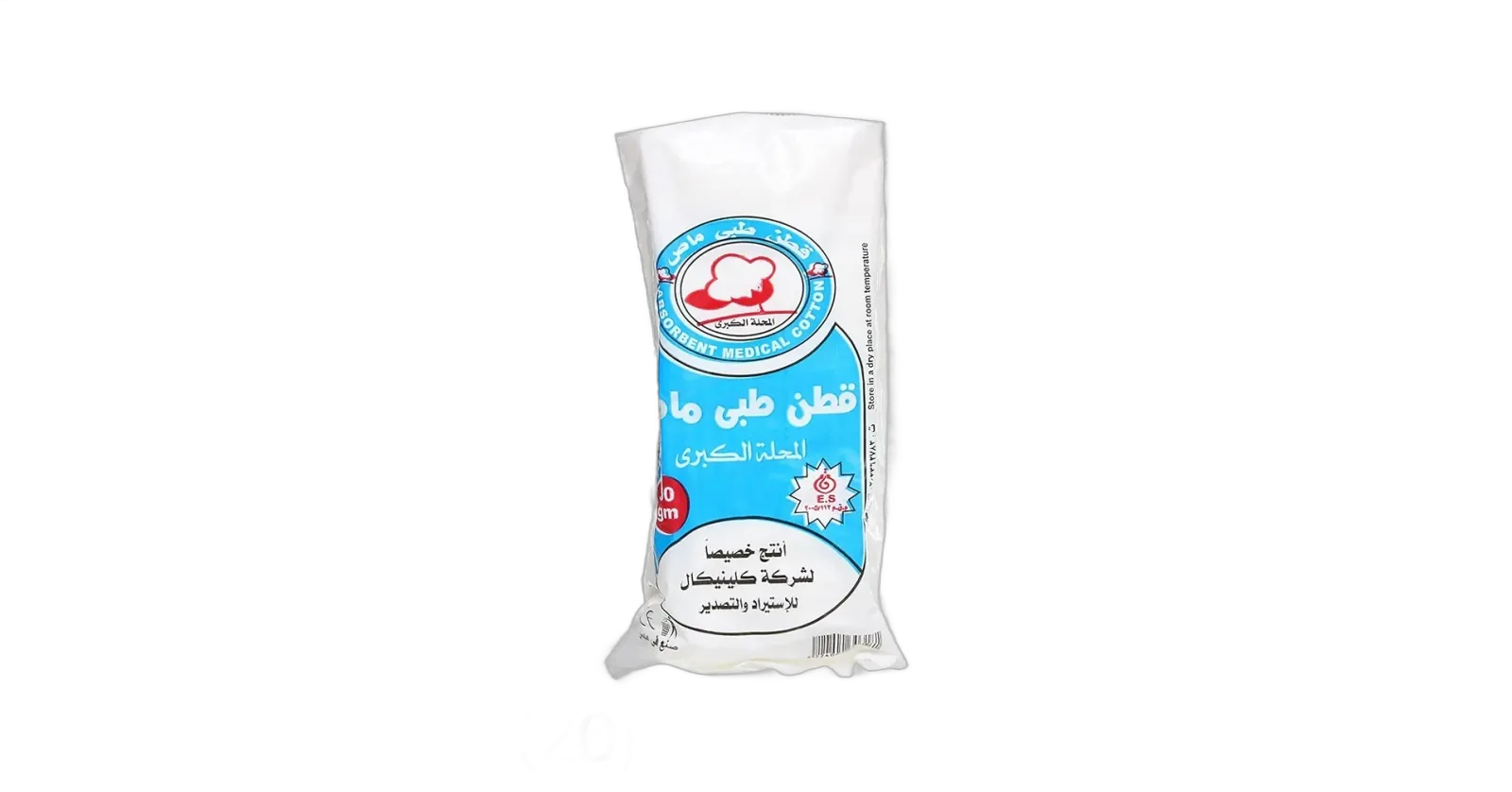 قطن المحلة طبي -  250 جرام