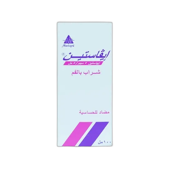 EVASTINE 10mg syr.