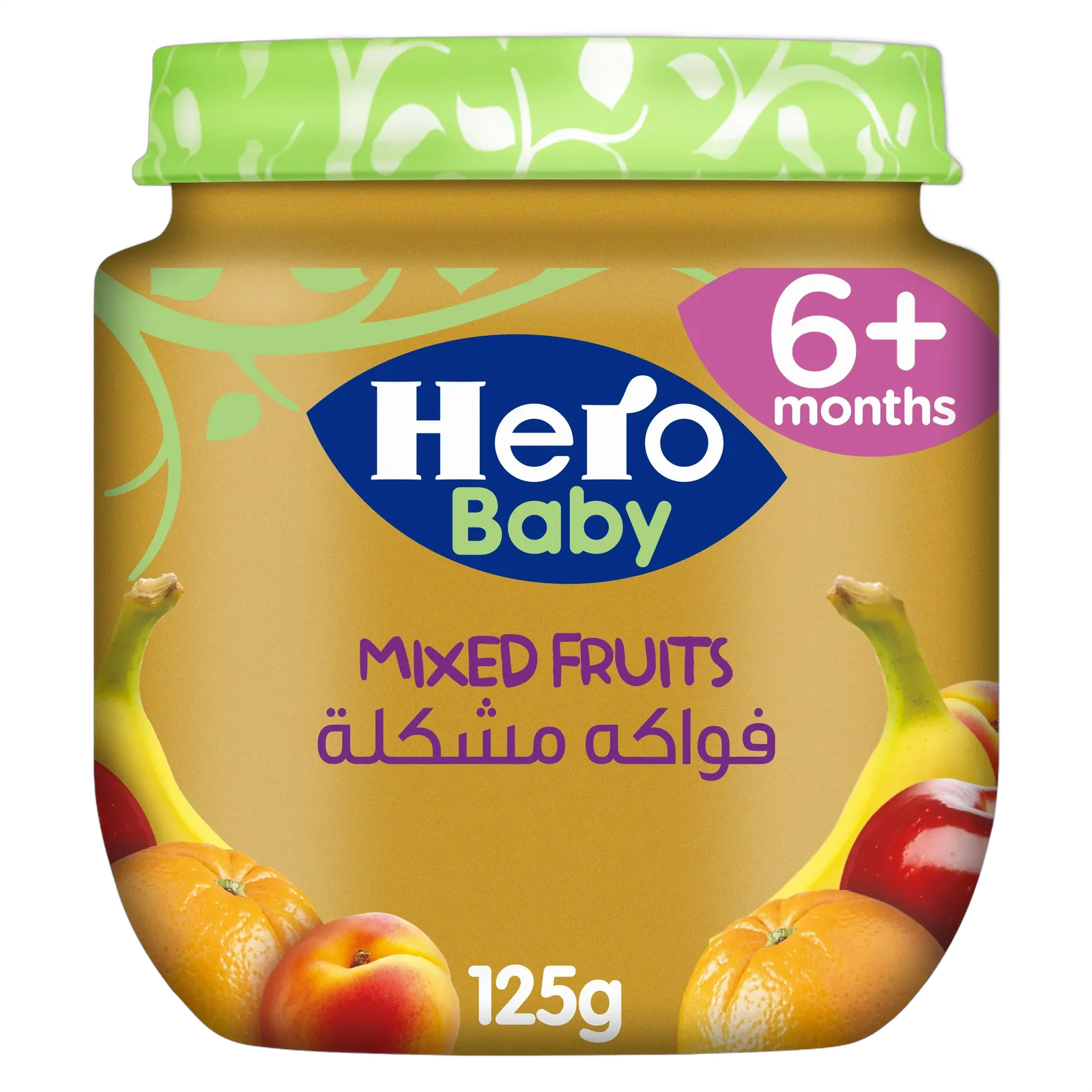 hero baby125gm
