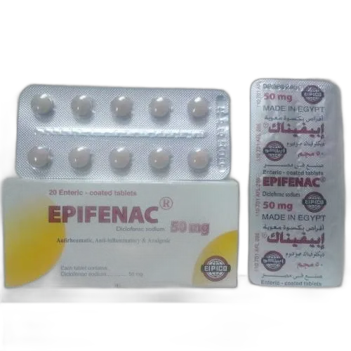 ابيفيناك 50مجم 20قرص