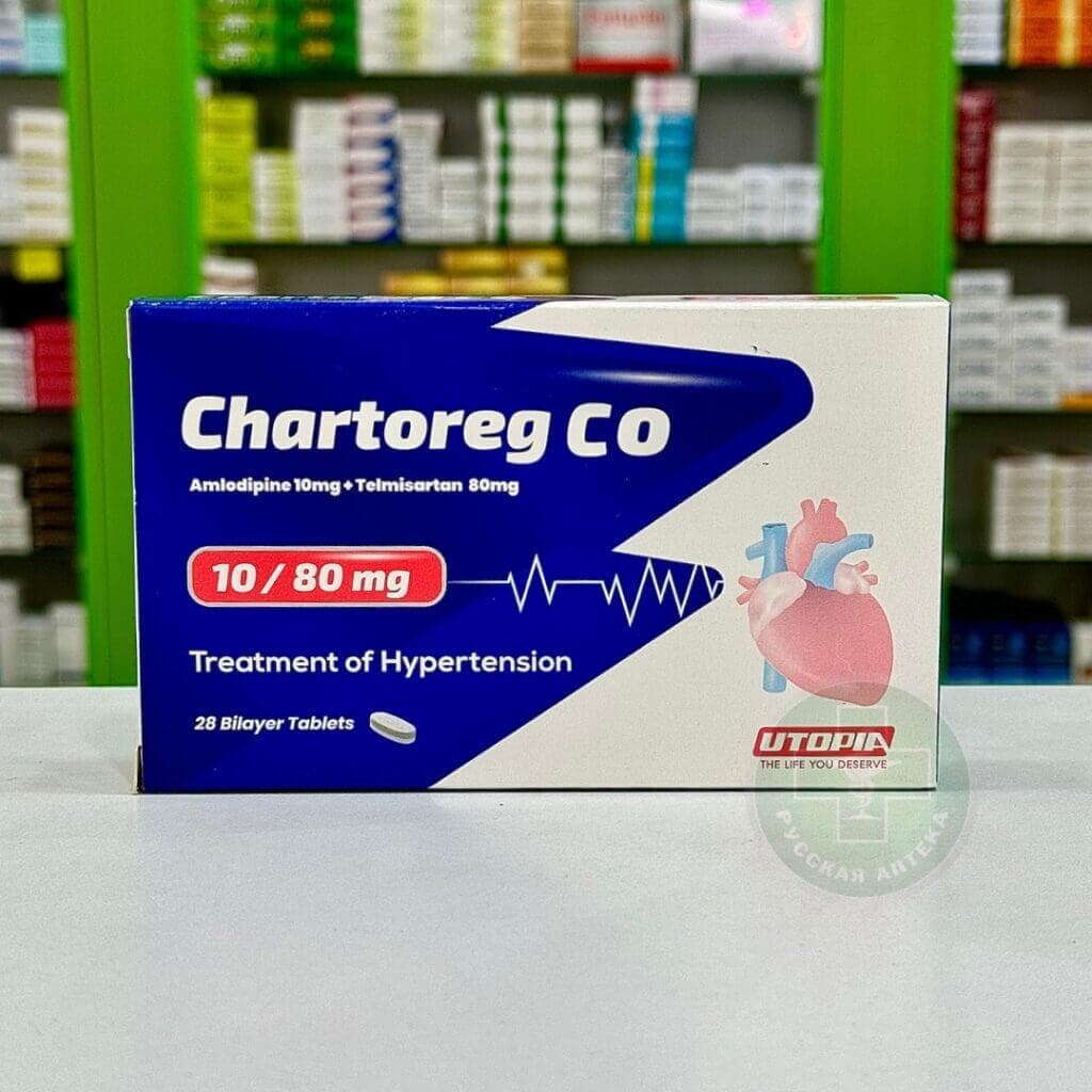 شارتوريج 80 ج