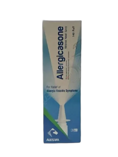 ALLERGICASONE SPRAY